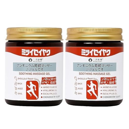 Fast-Acting Instant Pain Relief Soothing Massage Gel